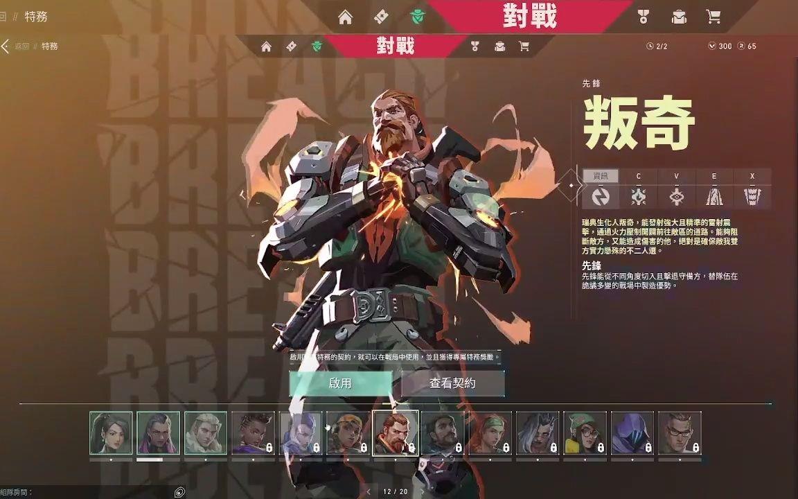 KSG大战Hero，妖刀神勇助阵夏季赛将至，AG与狼队备战挑战-蜂鸟竞技