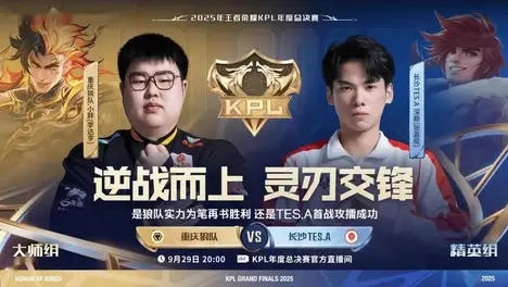 电竞焦点战：BLG爆冷不敌100T因战术失误，AL战胜HLE展现团队协作，TES击败G2彰显实力