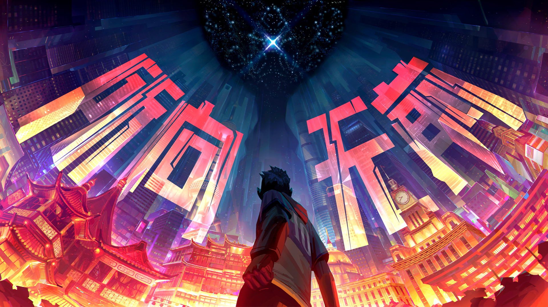 TheShy争议事件反转！IG粉丝不实信息澄清引爆电竞圈舆论